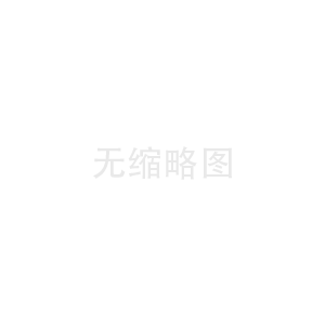 海尔中央空调带地暖的两联供是什么(海尔中央空调配管图)